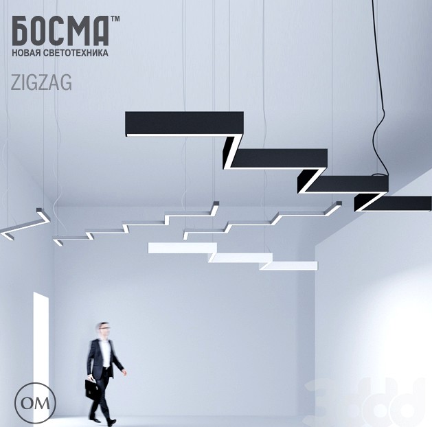 ZIGZAG  (BOSMA) / ЗИГЗАГ (БОСМА)