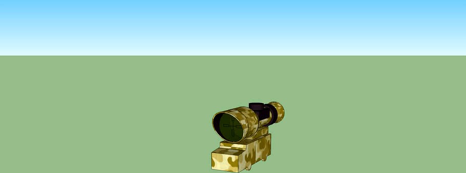 ACOG scope