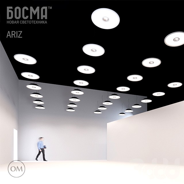 ARIZ (BOSMA) / АРИЗ (БОСМА)