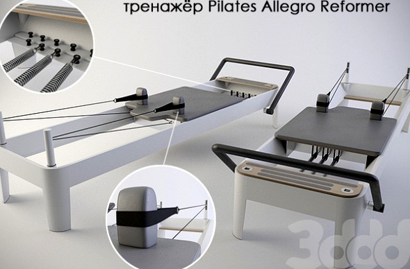 Pilates Allegro Reformer