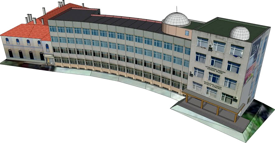 МГ 'Атанас Радев' / Г 'Васил Левски'