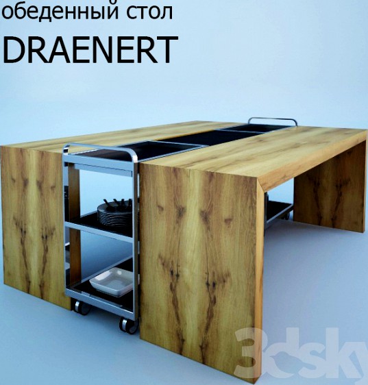 Dining table DRAENERT