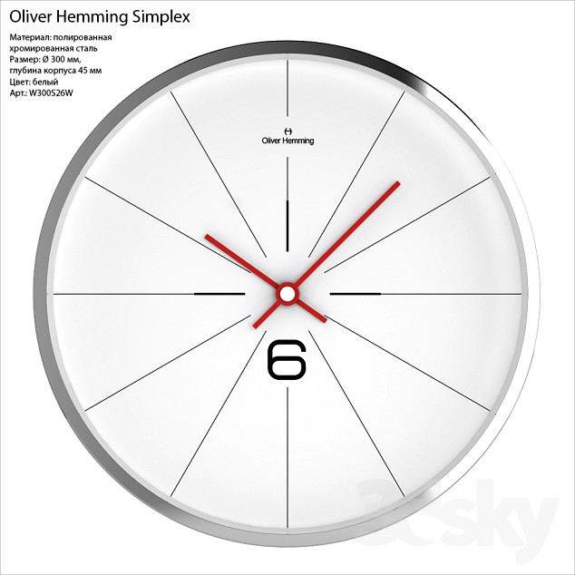 Oliver Hemming Simplex