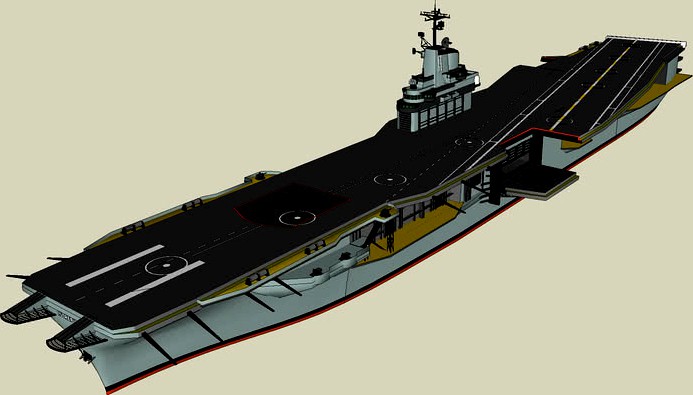 Intrepid