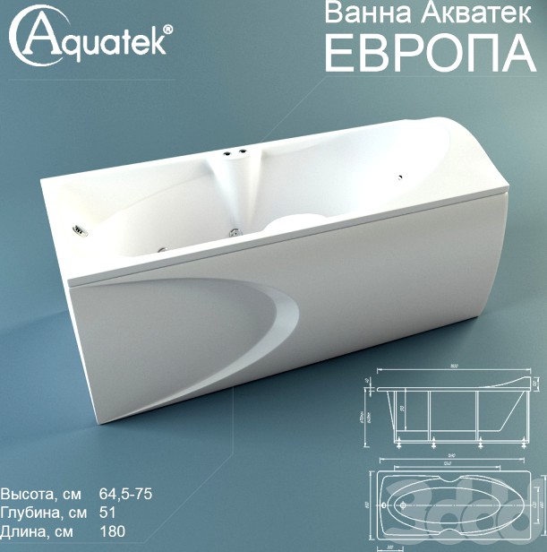 Акриловая ванна Акватек &quot;Европа&quot;
