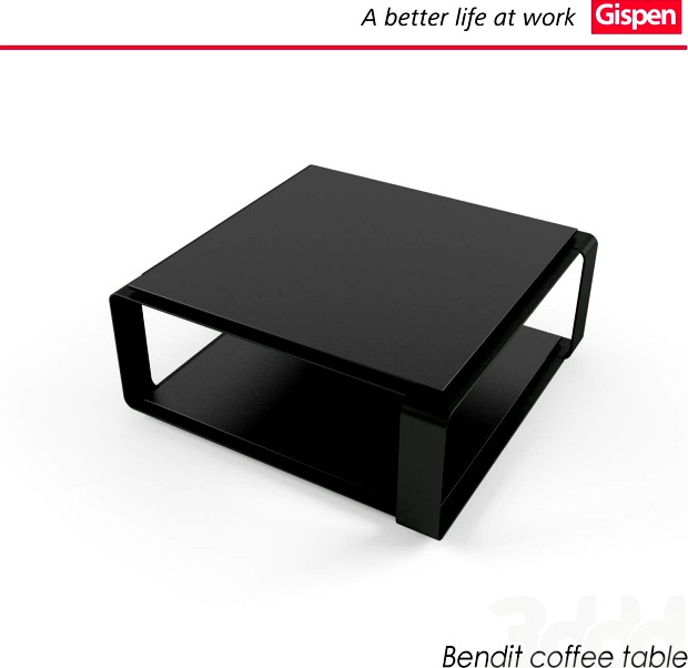 Bendit coffee table, кофейный столик GISPEN