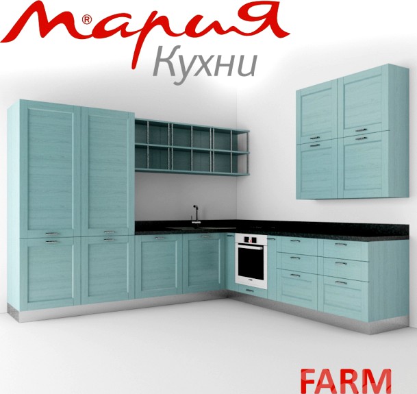 Кухня Мария Farm