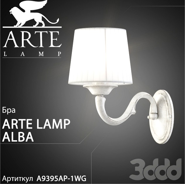 Бра Arte Lamp Alba A9395AP-1WG