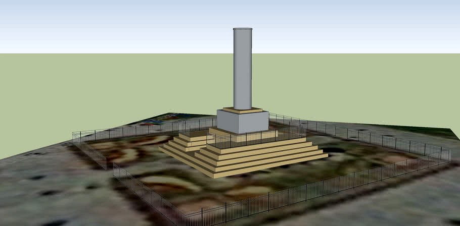 Монумент славы