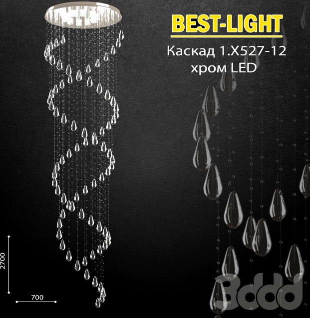 Best-Light Каскад 1.X527-12 хром LED