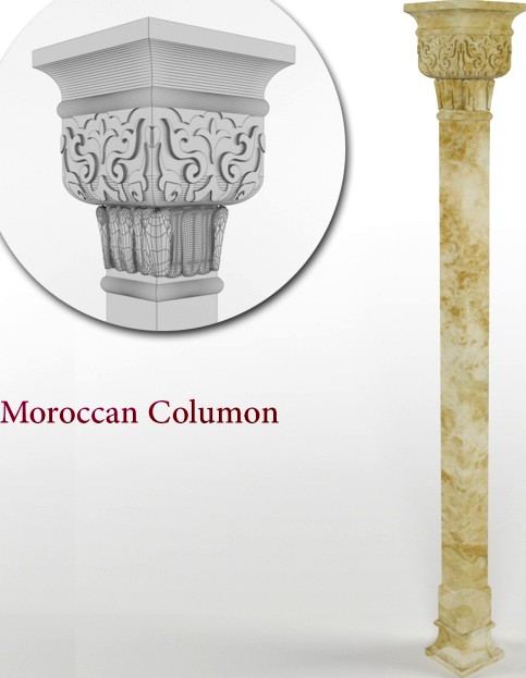 Moroccan column