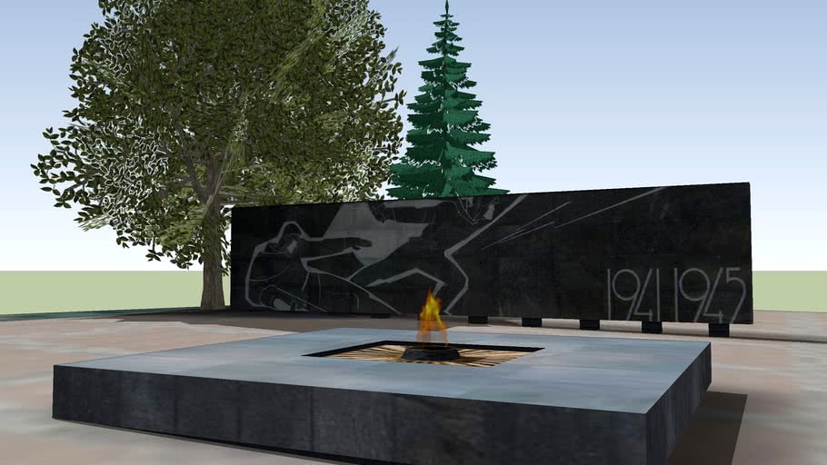 Мемориальный комплекс в честь Победы