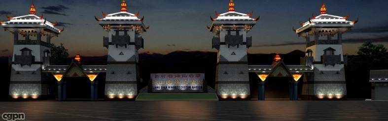 The Xichang minority custom garden3d model