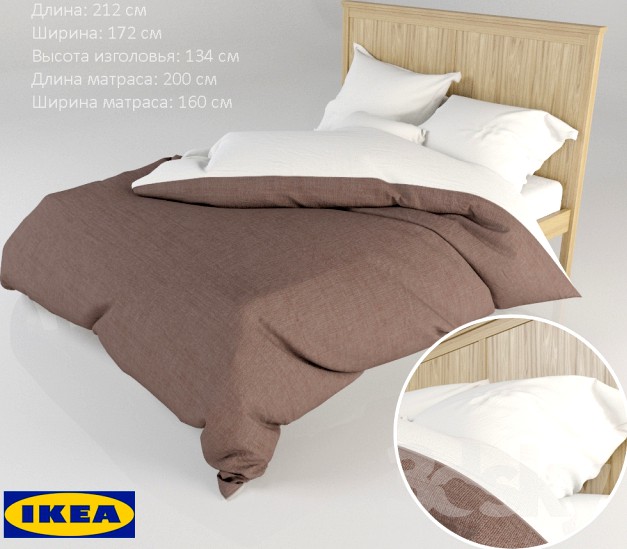 IKEA Gerefoss