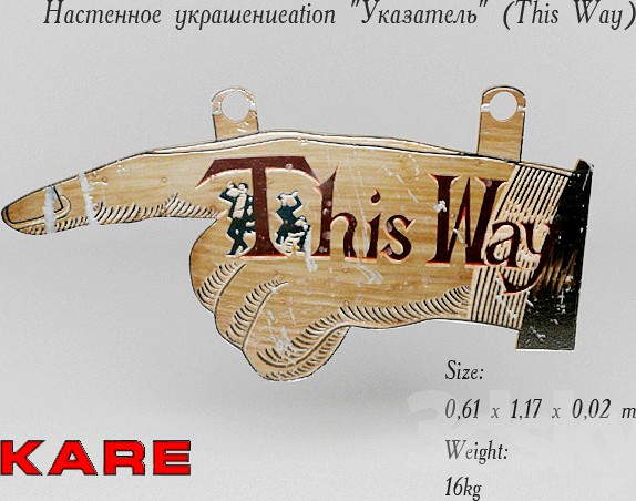 Wall decoration "pointer"