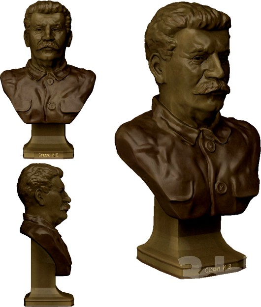 Bust Of Stalin