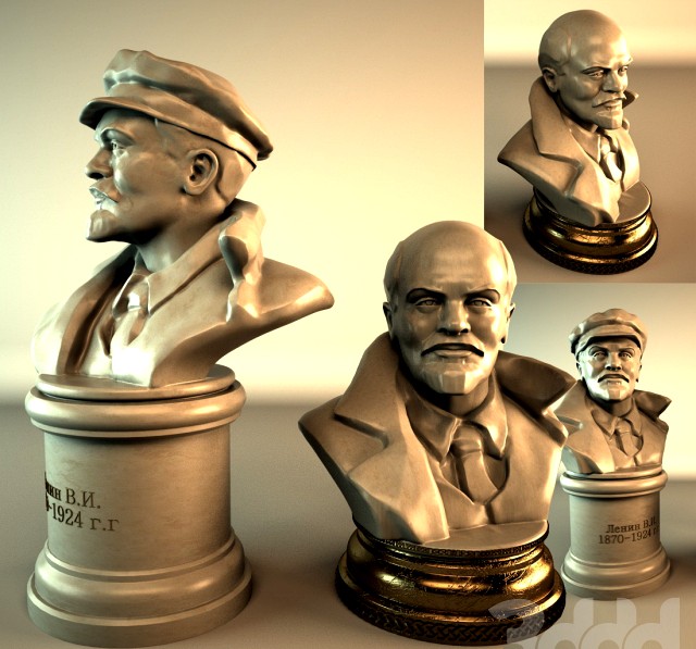 Vladimir Ilyich Lenin