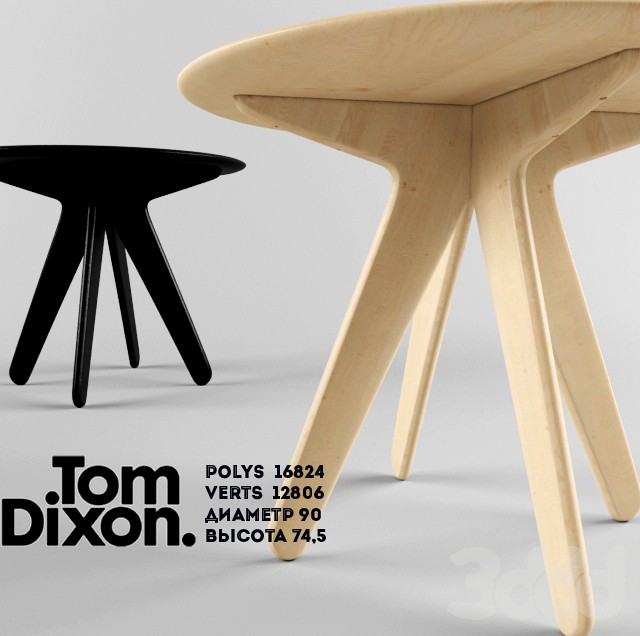 Slab Round Table Tom Dixon