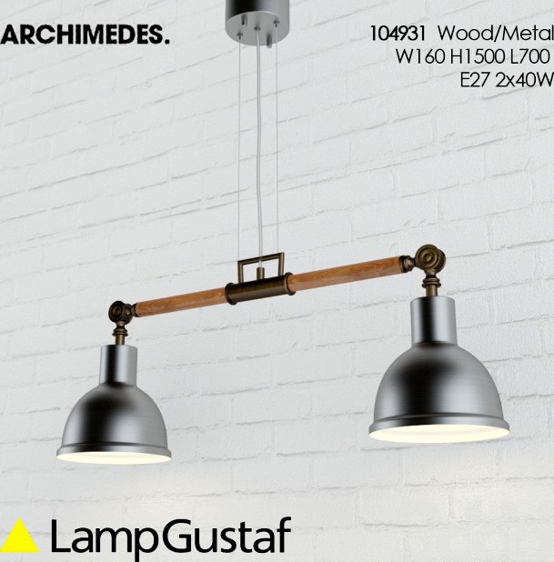 LampGustaf Archimedes (Люстра, Бра, Настольная лампа)
