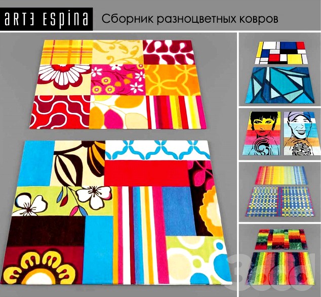 Сборник цветных ковров Arte-Espina