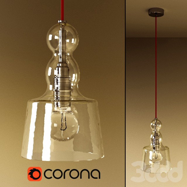 Innerspace Invisible Lamp