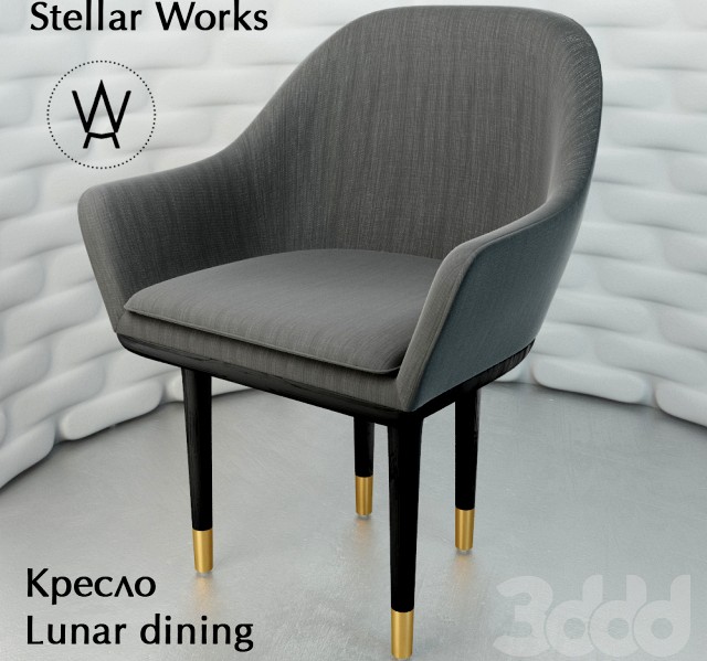 Lunar dining