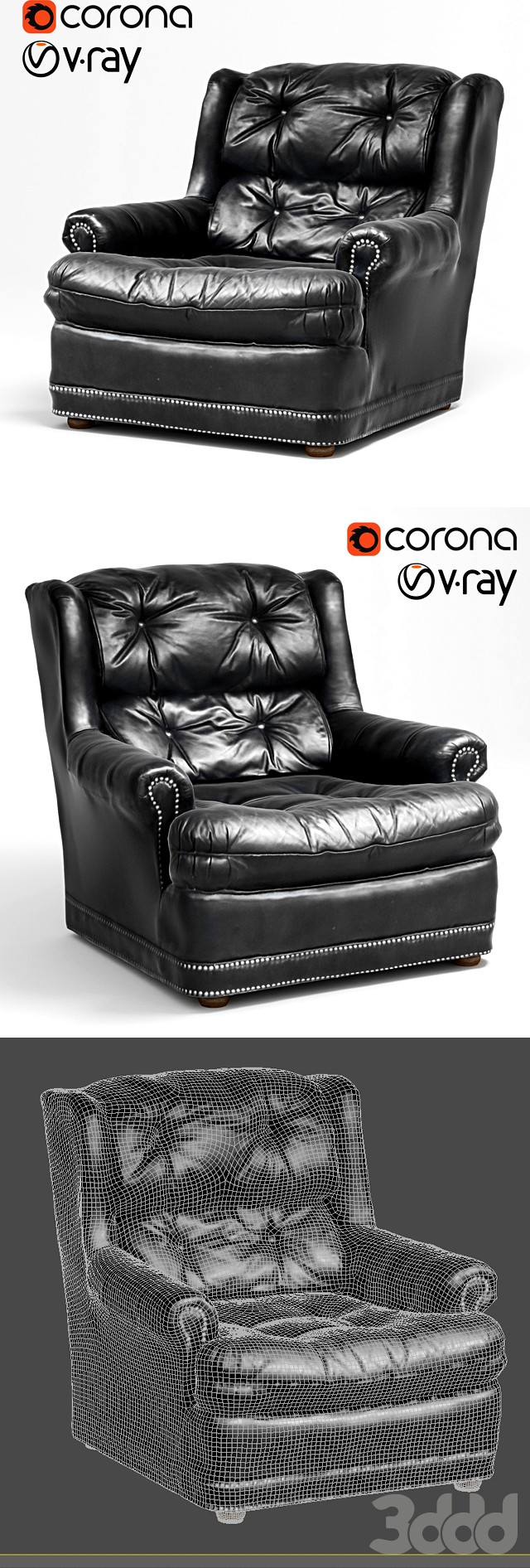 Классическое кожанное кресло Gliding Recliner Style Chair  (vray + corona)