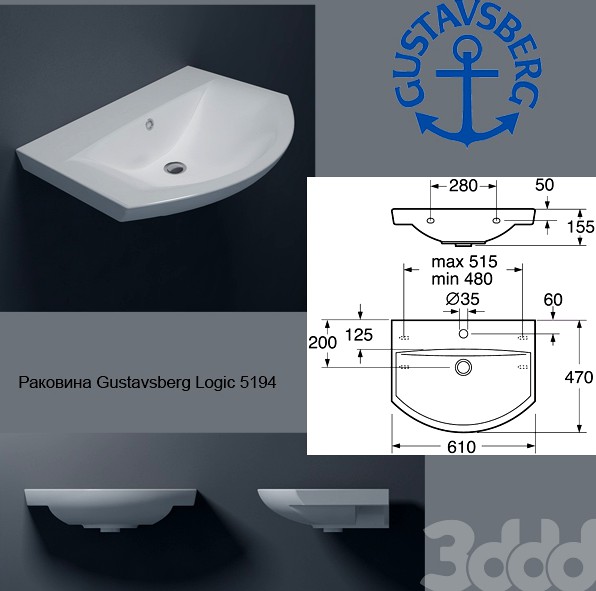 Gustavsberg Logic 5194