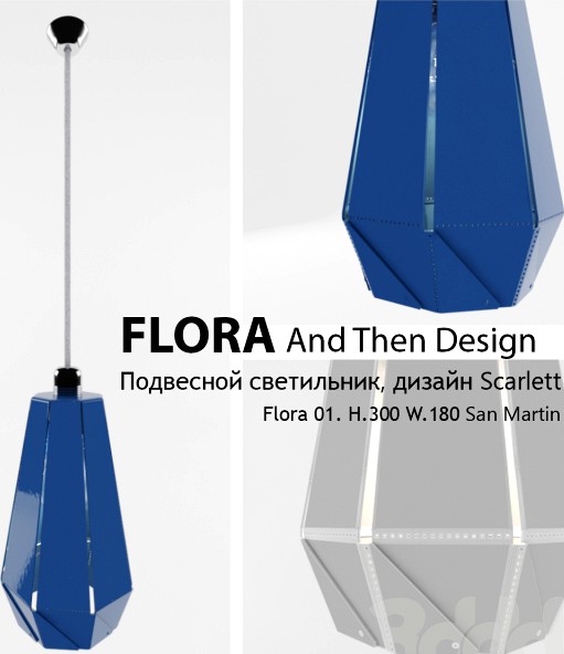FLORA