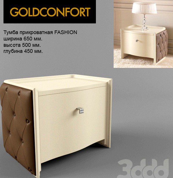 GOLDCONFORT / FASHION