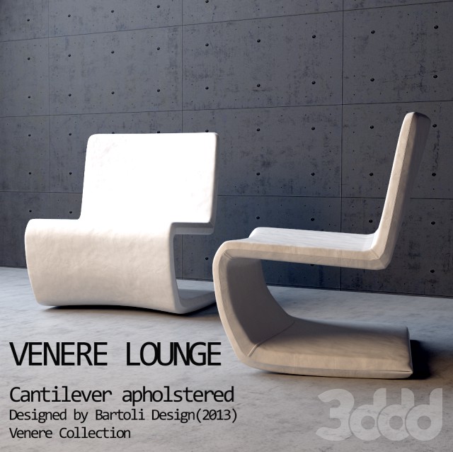 Venere Lounge