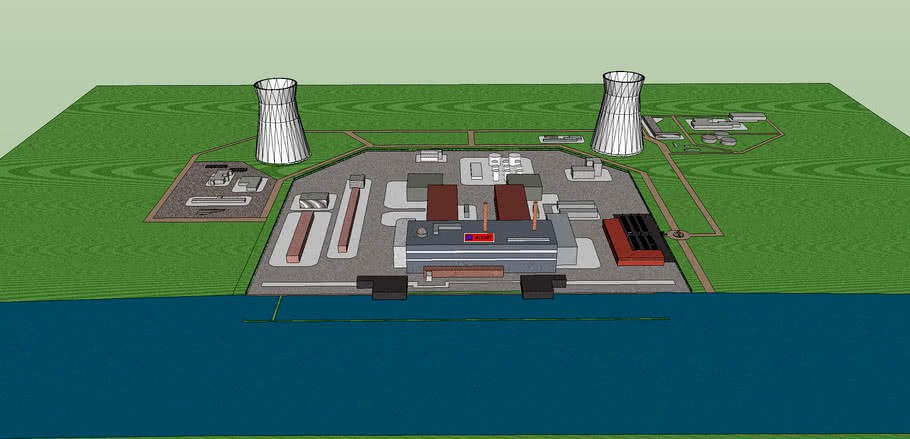Centrale atomique de Longane
