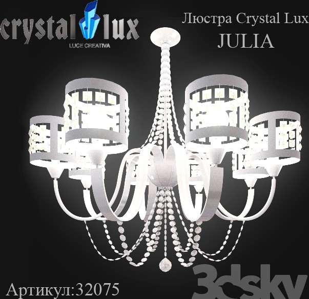 Crystal Lux Julia SP8