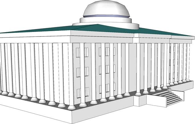 The Universal House of Justice (Carmel mountain, Haifa, Israel)