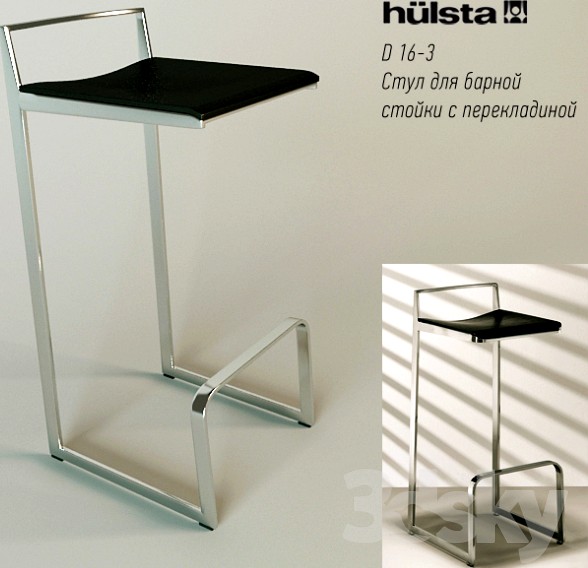 HULSTA