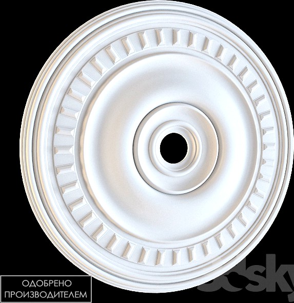 Socket