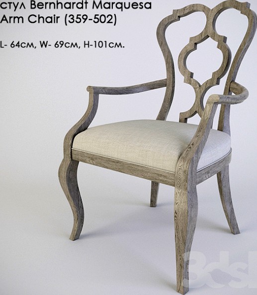chair Bernhardt Marquesa Arm Chair (359-502)