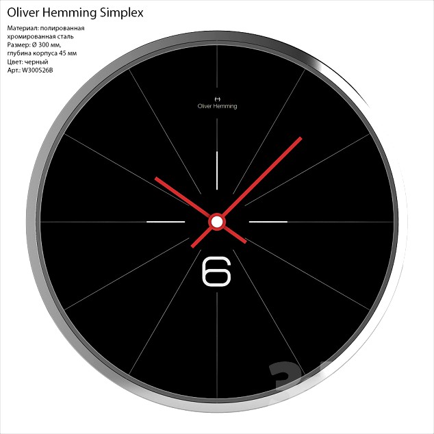 Oliver Hemming Simplex