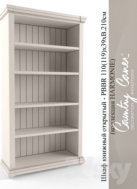 Open bookcase - PBBR Country corner