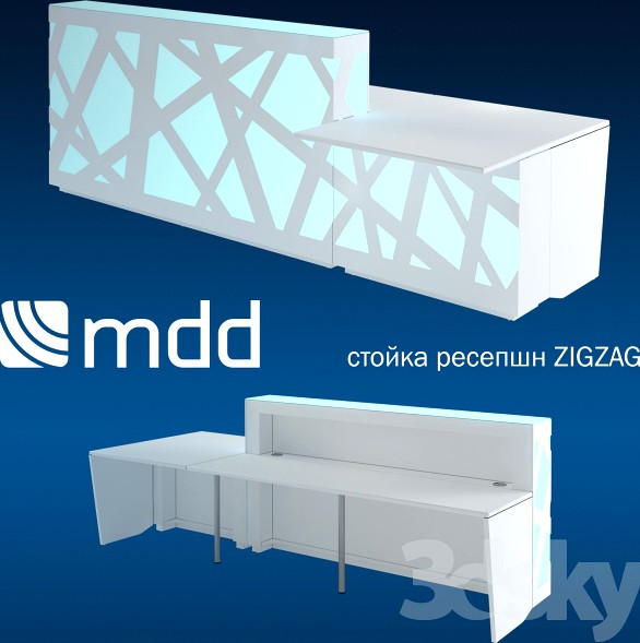 Front desk ZIGZAG, MDD