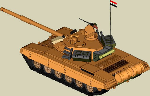 T-90 MBT