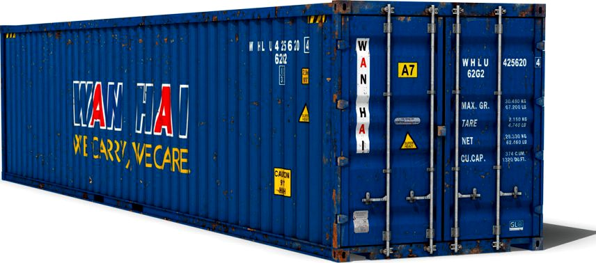 40ft Shipping Container - Wan Hai3d model
