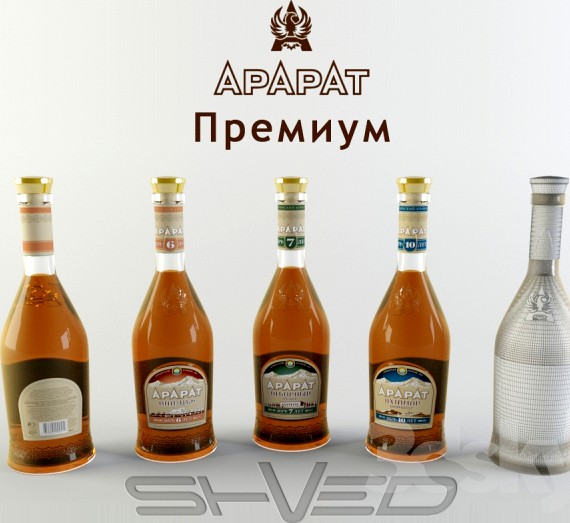 Cognac APAPAT Premium