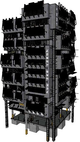 KILLZONE Helghast Building model 1