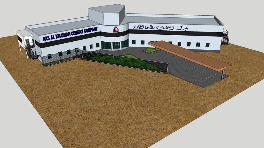 RAKCC Admin Office