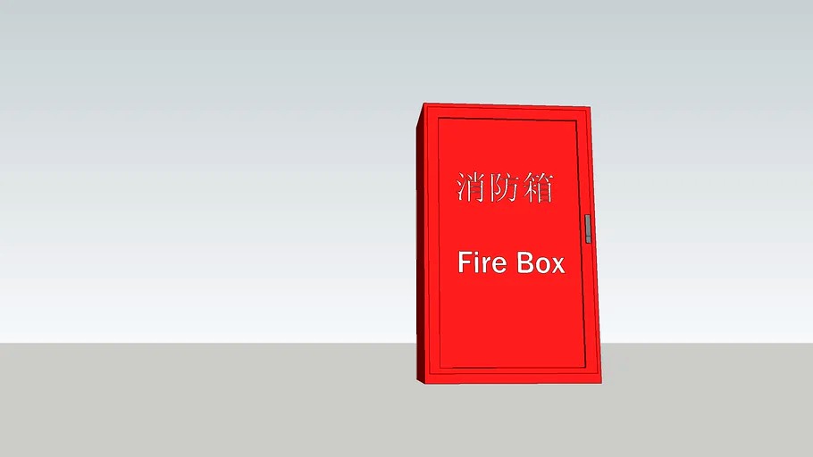 Firebox