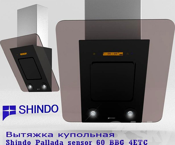 Shindo Pallada sensor 60 BBG 4ETC