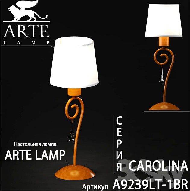 Arte lamp / Carolina A9239LT-1BR