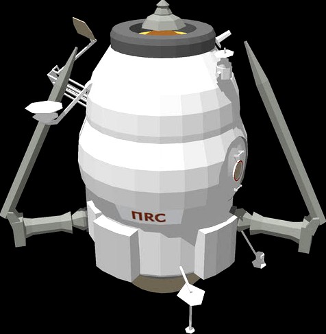 Pirs docking compartment (ISS)