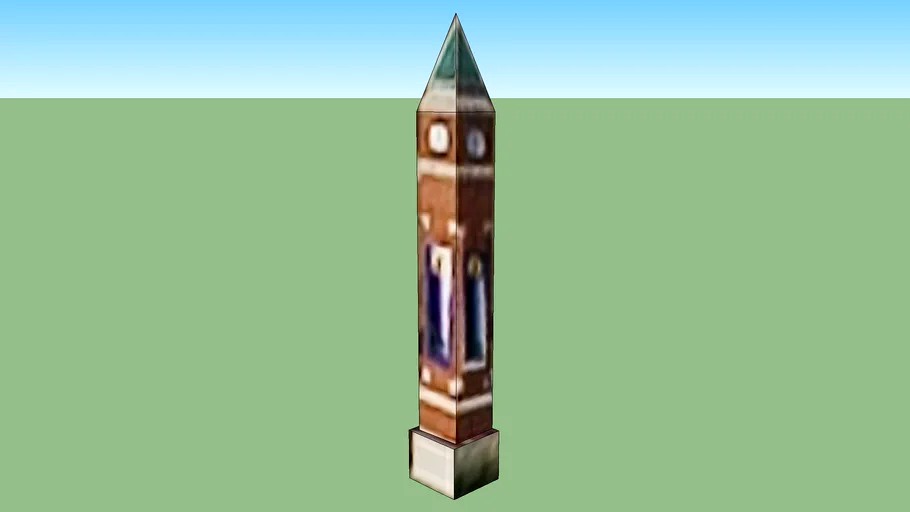 SLU Clocktower